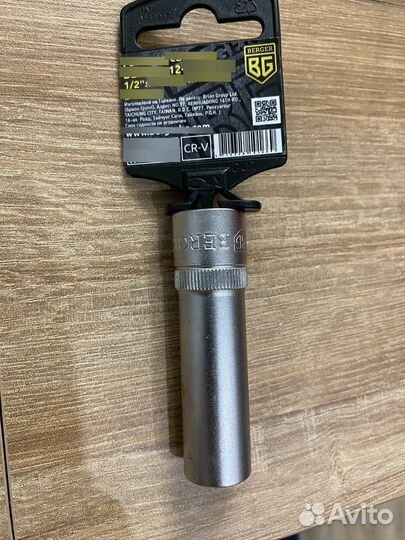 Продам свечник, новый. На 14