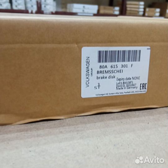 Диск тормозной audi A7 передний доставка