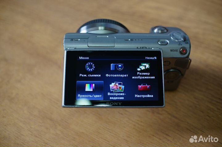 Sony alpha NEX 5