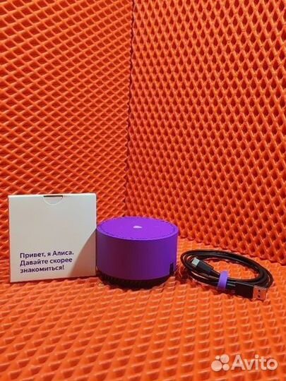 Яндекс станция lite