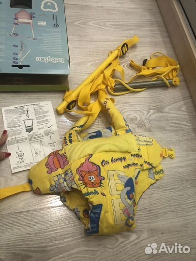 Детские качели прыгунки