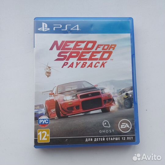 Диски на PS4 GTA V, NFS PayBack, Lego