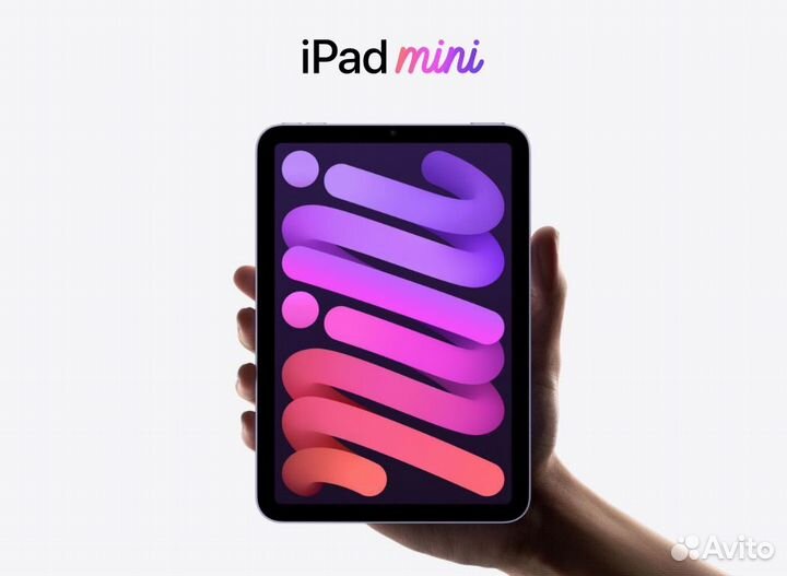 Apple iPad Mini 6 (2021) Wi-Fi 64gb, Purple