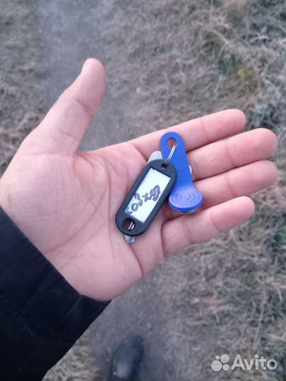 Я нашёл ключи, Уклоная 36 между 34 домам