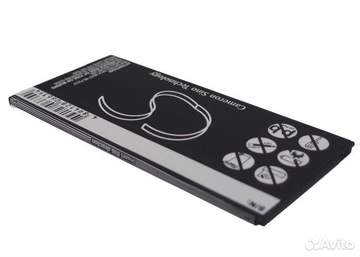 Аккумулятор для ZTE Light, Билайн М2 (LI3734T42P3H