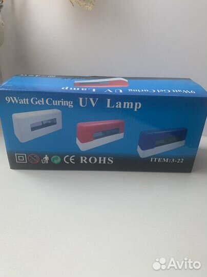 Ультрафиолетовая лампа для ногтей 9w