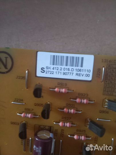 Блок питания для телевизора Fillips