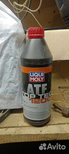 Продам масло трансмиссионное в АКПП