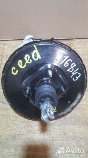 Вакуумный усилитель Kia Ceed 2 JD универсал G4FG