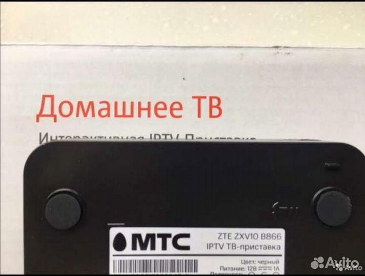 Android tv приставка