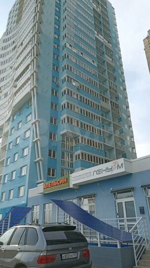 Квартира-студия, 29,9 м², 5/24 эт.