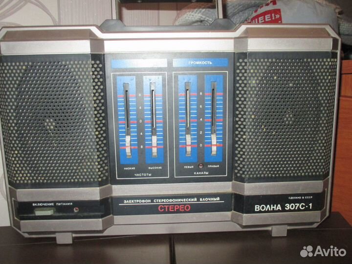 Колонки и прочее