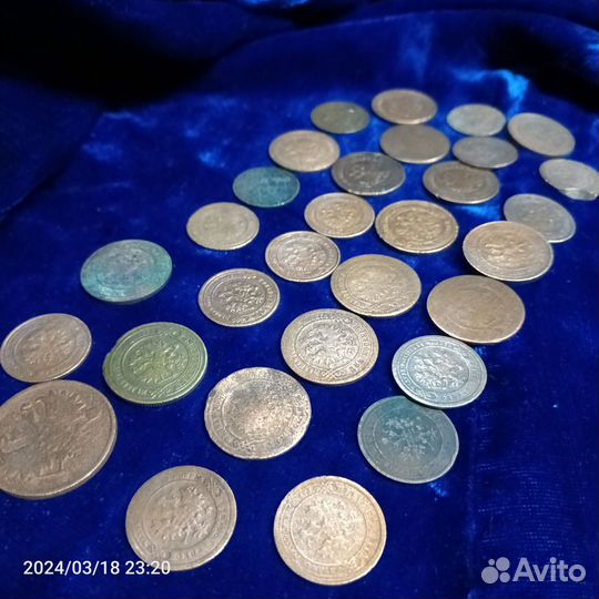 Царские монеты