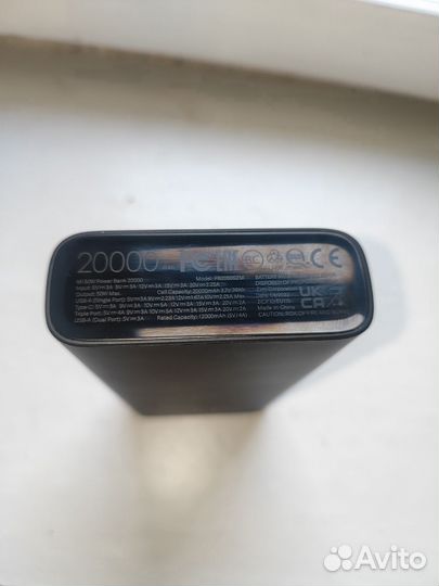 Powerbank xiaomi 50w 20000mah