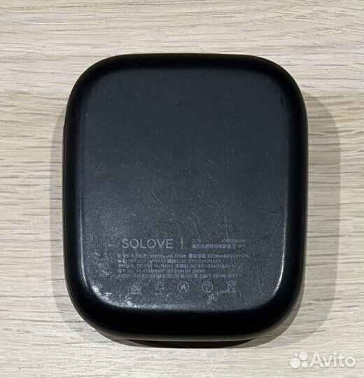 Внешний аккумулятор с беспроводной зарядкой