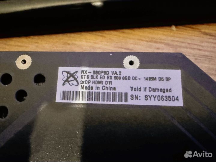 Видеокарта RX 580 8GB