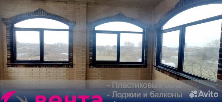 Алюминиевые окна