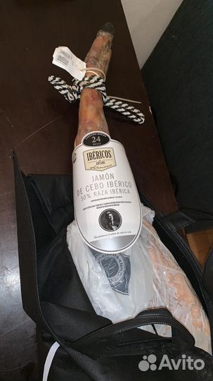 Хамон Ibericos de cebo