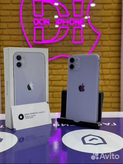 iPhone 11, 128 ГБ