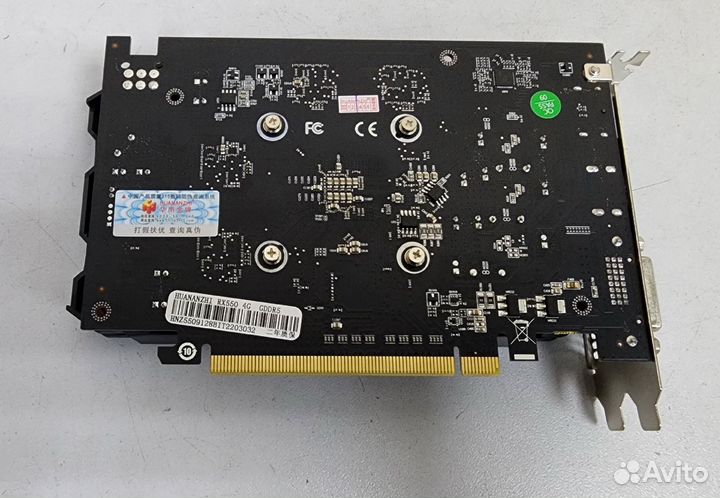 Видеокарта AMD Radeon RX 550, 4Gb gddr5