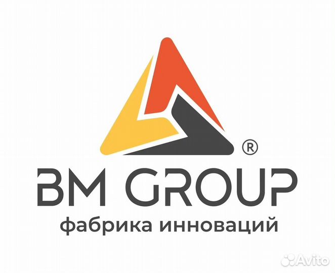 Фабрика инноваций. Логотип БМ групп. BM Group Баруткин.