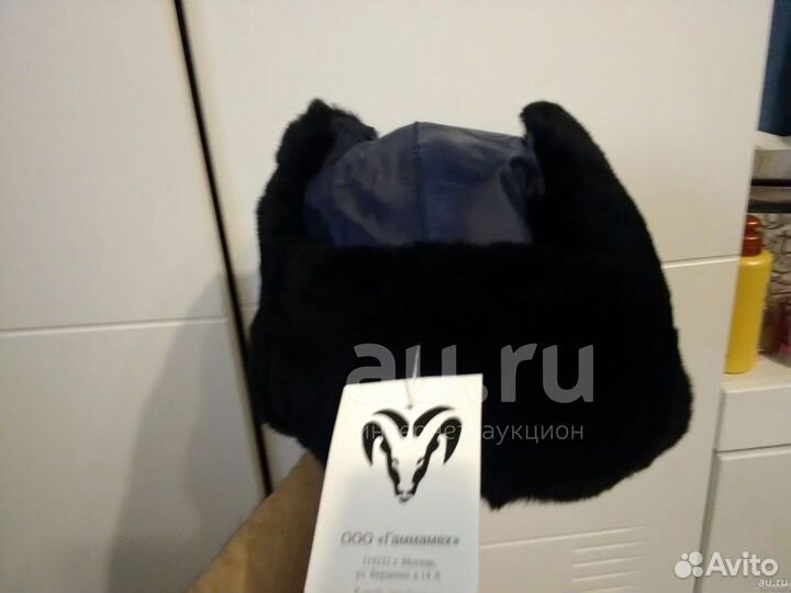 Мужская зимняя шапка