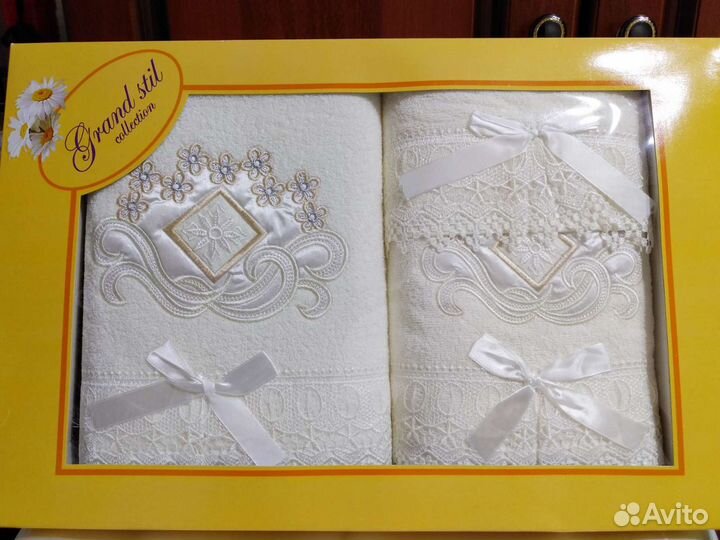 Подарочные полотенца
