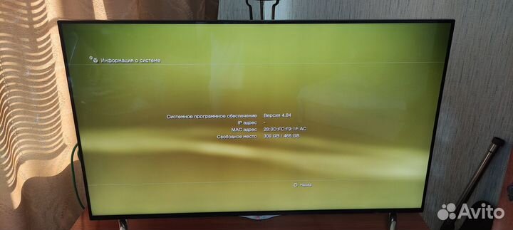 Sony Playstation 3 Super Slim 500gb прошитая