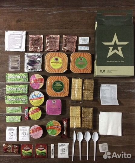 Сухпаек офицерский