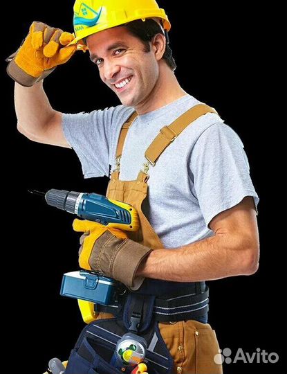 Мастер на час