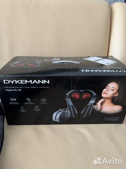 Массажер Dykemann KL-42