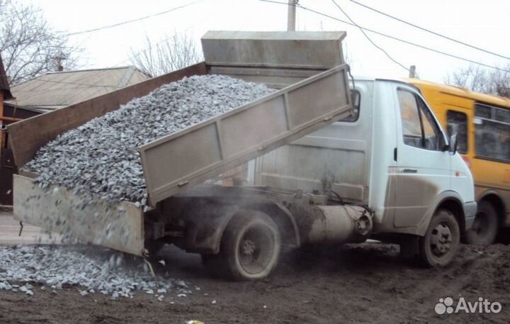 Щебень с доставкой