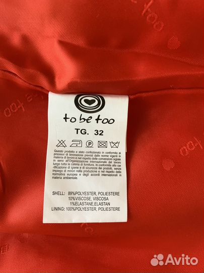 Пальто для девочки 7 лет