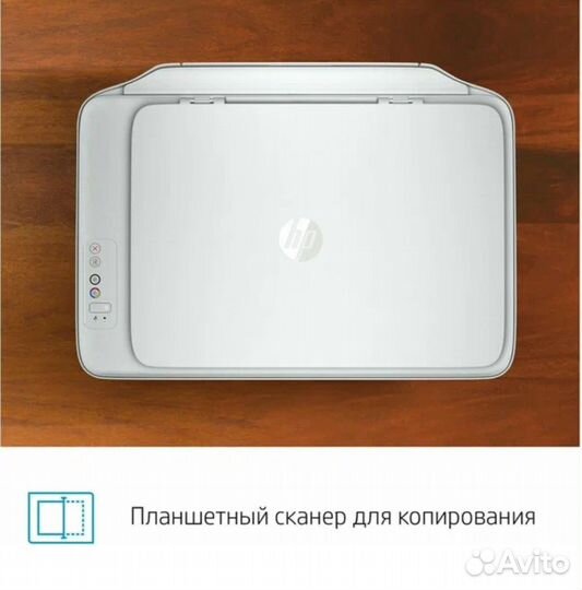 Принтер hp deskjet 2320
