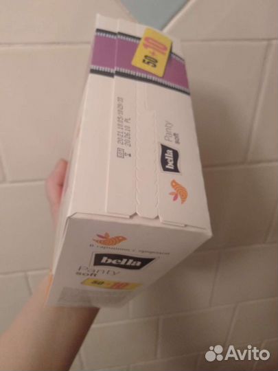 Ежедневные прокладки