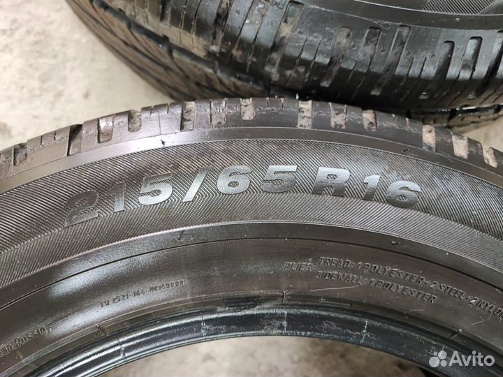 Viatti Bosco A/T 215/65 R16 98H