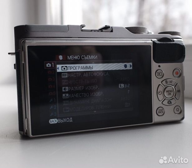 Фотоаппарат Fujifilm X-A3 kit