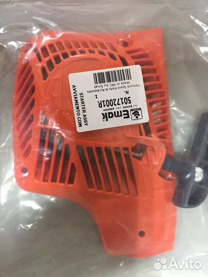 Запчасти для бензопилы Oleo-mac 937 (Efco 137)