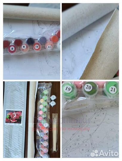 Картина по номерам 40x50 Мияги & Эндшпиль