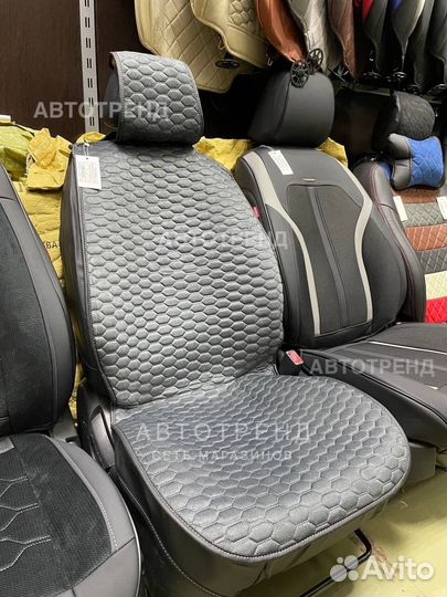 Чехлы на сиденья