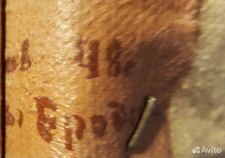 В Смольном 1 9 4 8