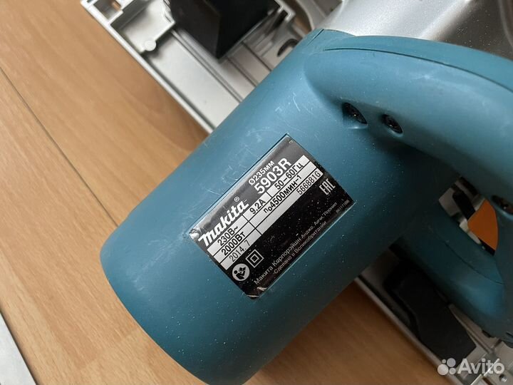 Makita 5903R, Циркулярная (дисковая) пила