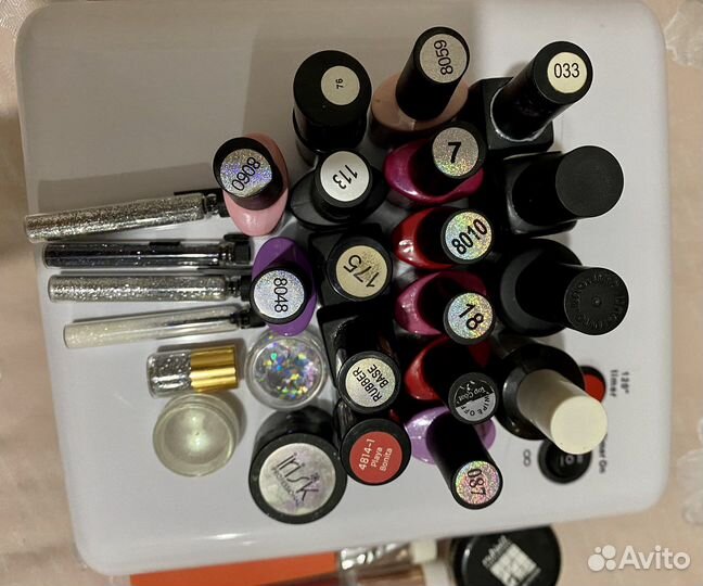 Набор для маникюра