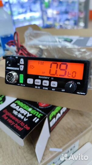 Автомобильная радиостанция President Barry II