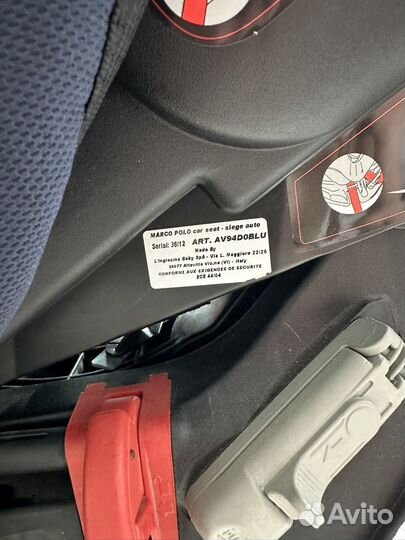 Автокресло inglesina marco polo