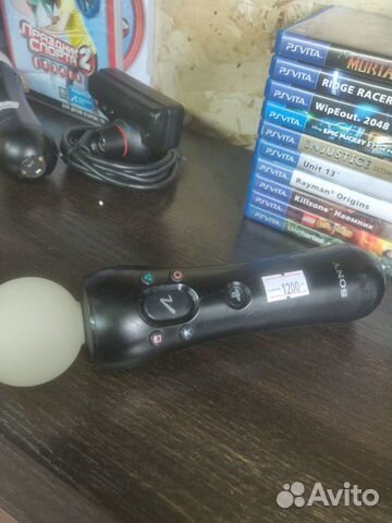 Ps move