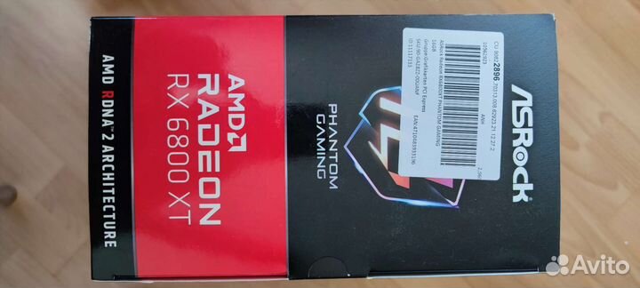 Amd radeon rx 6800 xt