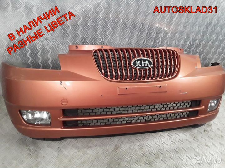 Бампер передний Kia Picanto 8651007130 Дорест