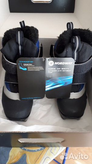Лыжные ботинки 35 р