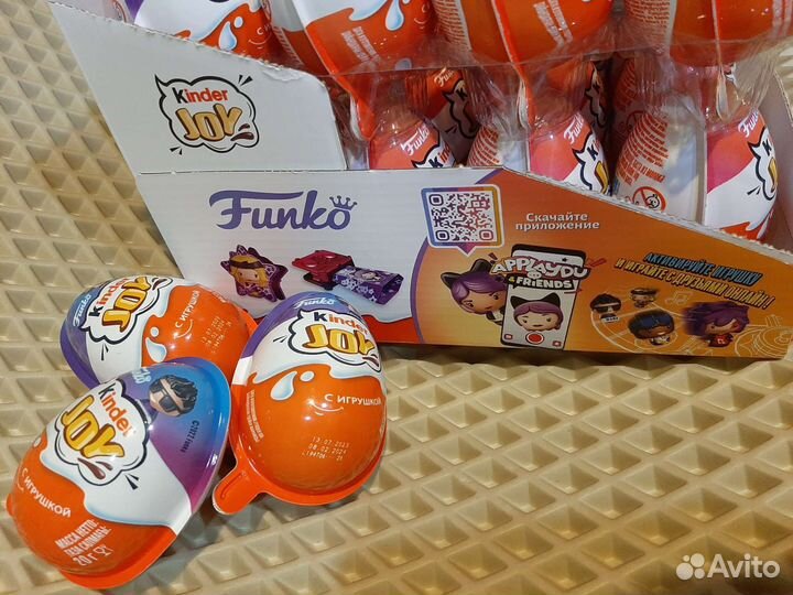 Kinder joy funko